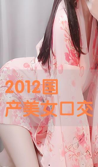 国产少女在线,青春绽放，魅力无限